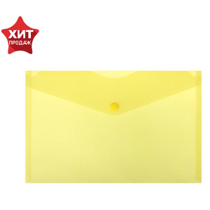 Папка-конверт на кнопке А5, 150 мкм, Calligrata, жёлтая - Фото 1