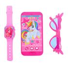 Игровой набор «Волшебный мир пони»: телефон, очки, часы, русская озвучка, цвет розовый, в пакете - фото 10785413