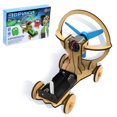 УЦЕНКА Конструктор электронный «Аэромобиль», работает от батареек (порвана упаковка)