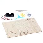 УЦЕНКА Конструктор электронный «Аэромобиль», работает от батареек (порвана упаковка) - Фото 2