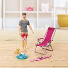 Кукла модель «Кен на пляже» с аксессуарами, уценка - Фото 2