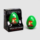 Растущие игрушки «Вырасти своего питомца: RAWR» - Фото 2