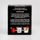 Растущие игрушки «Вырасти своего питомца: RAWR» - Фото 5