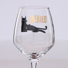 Бокал для вина «Уставший кот», 350 мл, тип нанесения рисунка: деколь - Фото 2