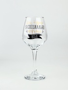 Бокал для вина с надписью «Лучше всех» 350 мл - Фото 2