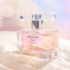 Парфюмерная вода женская с феромонами Sensual Love, 55 мл - Фото 2