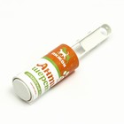 Ролик-антишерсть Пижон, 50 листов - фото 25443972