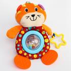 Подвеска - погремушка на кроватку/коляску Крошка Я, с прорезывателем, от 3 мес., МИКС - Фото 5