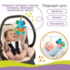 Подвеска - погремушка на кроватку/коляску Крошка Я, с прорезывателем, от 3 мес., МИКС - Фото 2