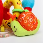 Растяжка - спираль с игрушками дуга на коляску / кроватку для малышей 0+ «Жирафик», Крошка Я - Фото 6