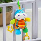 Подвеска мягкая «Бегемот», с прорезывателем, зеркало, на кроватку, коляску, Крошка Я - фото 21255830