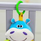 Подвеска мягкая «Бегемот», с прорезывателем, зеркало, на кроватку, коляску, Крошка Я - фото 21255835