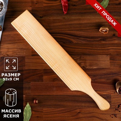Доска разделочная "Шашлычная", для сервировки и подачи, 53х9х2 см, массив ясеня
