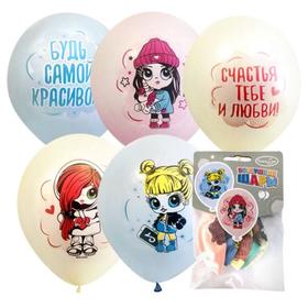 Шар латексный 12