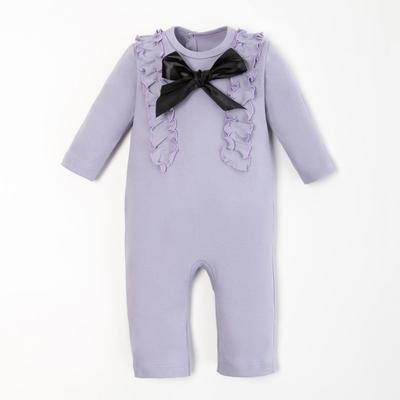 Комбинезон с бантиком для девочки«Крошка Я» BASIC LINE, рост 62-68 см, сиреневый