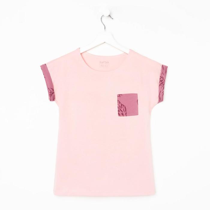 Футболка домашняя с карманом женская KAFTAN Wild, размер 52-54