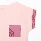 Футболка женская с карманом KAFTAN "Wild" р. 56-58 - Фото 8