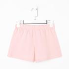 Шорты женские KAFTAN "Wild" р. 48-50 - Фото 8