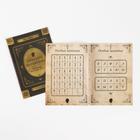 Книги квест - игры «Дневники», набор 3 шт., 14+ - Фото 3