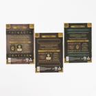 Книги квест - игры «Дневники», набор 3 шт., 14+ - Фото 5