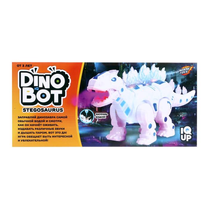 Игрушка на батарейках интерактивная Dinobot, Stegosaurus - фото 1905777245