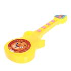 Музыкальная гитара «Весёлые зверята», игрушечная, звук, цвет жёлтый - фото 6412417