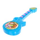 Музыкальная гитара «Весёлые зверята», игрушечная, звук, цвет голубой - фото 6412425