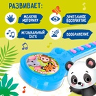 Музыкальная гитара «Весёлые зверята», игрушечная, звук, цвет голубой - Фото 2