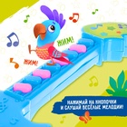 Музыкальная гитара «Весёлые зверята», игрушечная, звук, цвет голубой - Фото 3