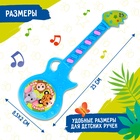 Музыкальная гитара «Весёлые зверята», игрушечная, звук, цвет голубой - Фото 4