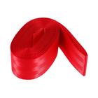 Нейлоновая лента, ремень 4.8 см × 5 м, красный - Фото 1