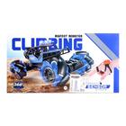 Машинка на пульте управления «Джип-акробат», радиоуправление, 4WD, управление жестами, работает от аккумулятора, цвет синий - Фото 10