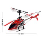Вертолёт радиоуправляемый SKY, с гироскопом, цвет красный - фото 9462151