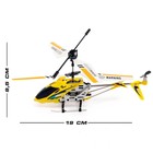 Вертолёт радиоуправляемый SKY, с гироскопом, цвет жёлтый - фото 4481424