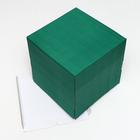 Кондитерская упаковка, без окна, изумрудная, 30 х 30 х 30 см - Фото 2