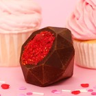 Шоколадная бомбочка с маршмеллоу «Счастье внутри» тёмный шоколад, 38 г - фото 4378712