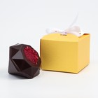 Шоколадная бомбочка с маршмеллоу «Счастье внутри» тёмный шоколад, 38 г - Фото 4