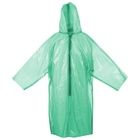 Дождевик, на молнии, р. 52-56, 100 г+-10%, МИКС - Фото 8