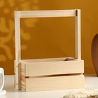 Кашпо деревянное 20×11×25(9) см, с ручкой, с прорезью - фото 12235530