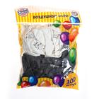 Воздушные шары латексные 12" «Мамочке», 100 шт. 6631320