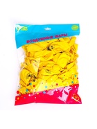 Воздушные шары латексные 12" «Улыбки мордочки», 100 шт. - Фото 3