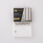 Штора для ванной комнаты SAVANNA «Элегант», с люверсами и металлическими кольцами, 180×180 см, PEVA - Фото 7