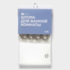 Штора для ванной комнаты SAVANNA «Элегант», с люверсами и металлическими кольцами, 180×180 см, PEVA - Фото 5