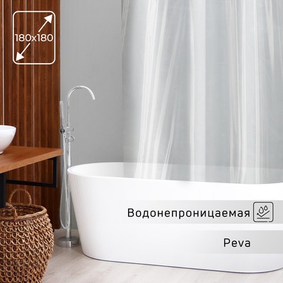 Штора для ванной комнаты SAVANNA «Лёд», с люверсами, 180×180 см, PEVA, прозрачная