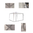 Шатёр туристический, 300×300 см, открытый, зауженный, белый - фото 44096798