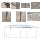 Шатёр туристический, 600×300 см, открытый, белый - фото 44096808