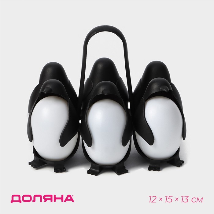 Подставка для яиц «Пингвинчики», 12×15×13 см, цвет чёрный - Фото 1
