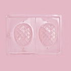 Форма для шоколада «Фаберже», 2 ячейки, 26.5×20.5×5.5 см, прозрачная - Фото 2