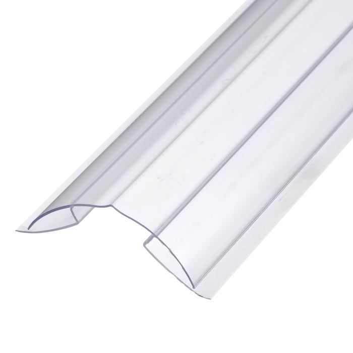 Профиль коньковый 120°, для поликарбоната толщина 4-6 мм, длина 6 м, прозрачный - Фото 1