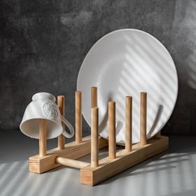 Подставка для разделочных досок, крышек и тарелок Mаgistrо, 32×16×15 см